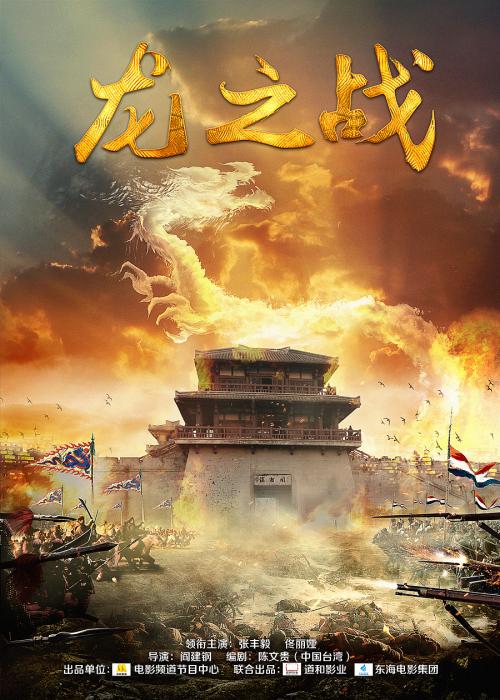 四川省高中毕业证图片2019