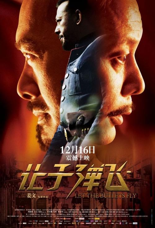 台湾的身份证号是几位数字